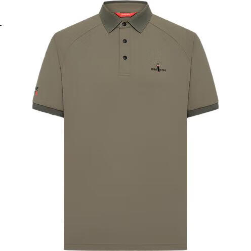 Biyinlefen [Sun Protection UPF50+] Summer Men's Outdoor Top, Casual Multi-Color T-Shirt, Short-Sleeve Collared Polo Shirt