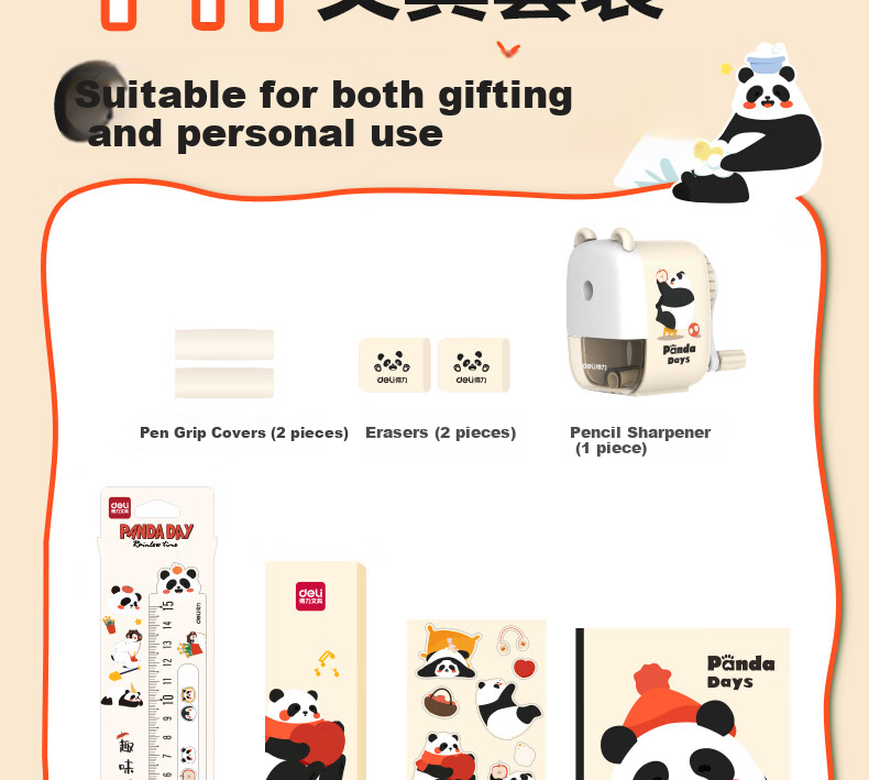Deli Panda Student Stationery Set Notebook Gift Box, Student Gift Box, Birthday Gift, Graduation Season VG67 3