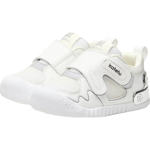 White Image 1