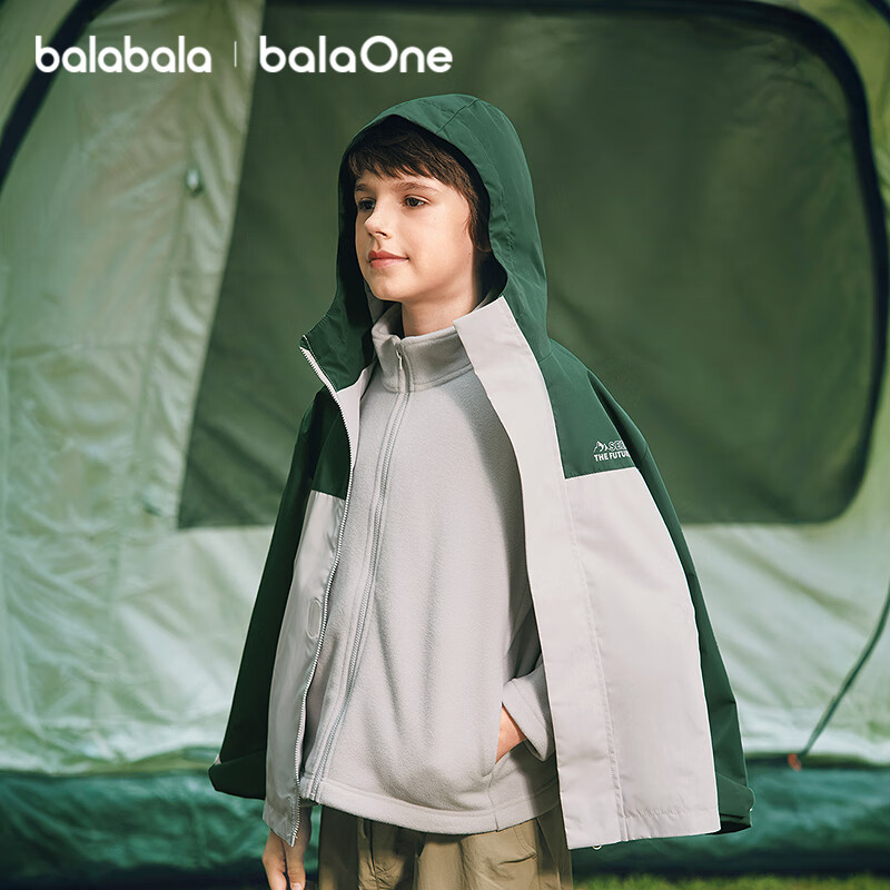 BALABALA Children's Clothing Cotton Jacket for Boys And Girls, 2026 New Spring Water-Repellent Coat, Warm Padded Outerwear, Fashionable