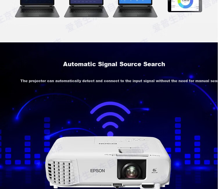 Epson CB-X49 Projector, 3600 Lumens, 3LCD, Office Meeting, Side Projection, High Brightness Commercial Projector, Three-Year Warranty, Same As CB-X06 Model 6