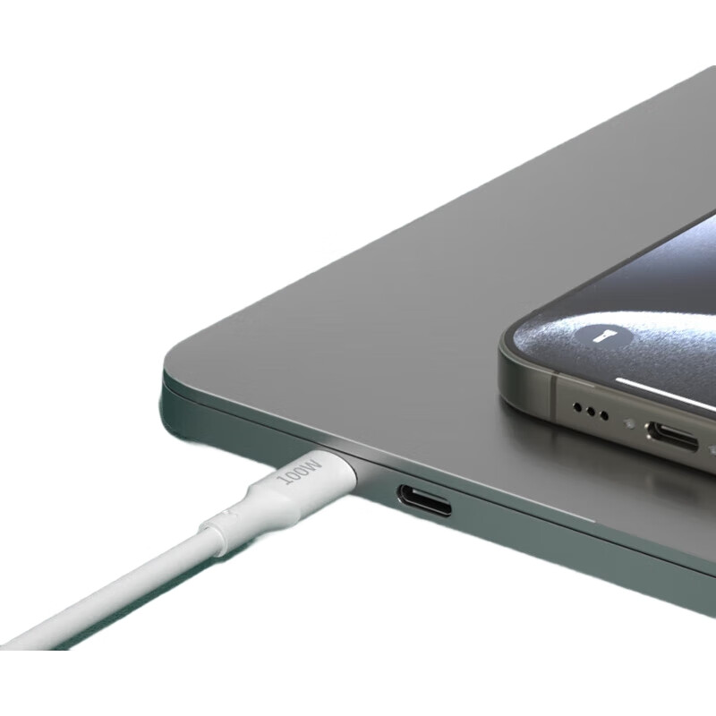 Кабель Newmine 3-в-1 100W Super Fast Charging Cable, белый, 1.2 м