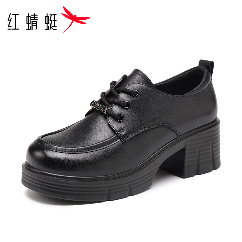 Red Dragonfly Women's British Style Leather Breathable Versatile Lace-up Flats Soft Sole Work Shoes WTB351931 Black Size 36