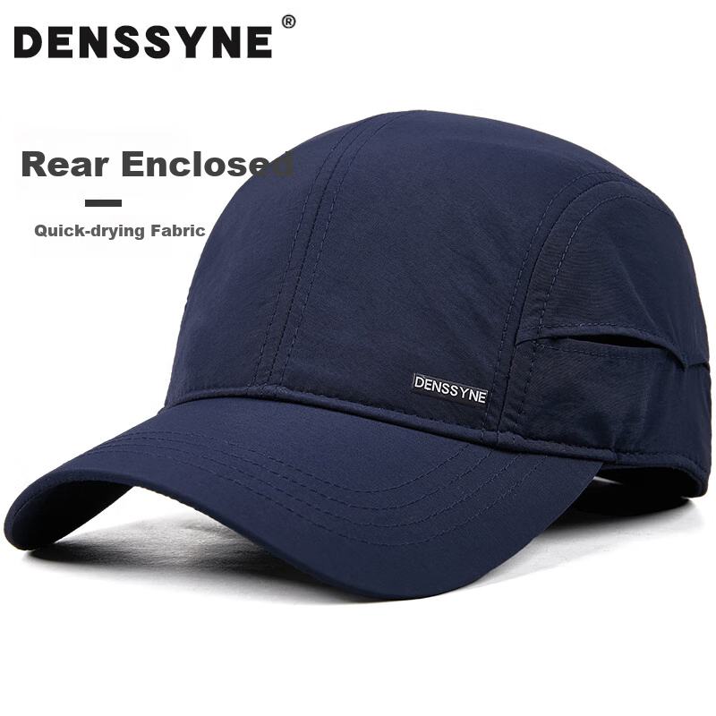 Denssyne Rear-Sealed Cap for Men, Summer Quick-Dry Hat, Breathable Running Cap, All-Season Baseball Cap, Full Sealing Visor Cap