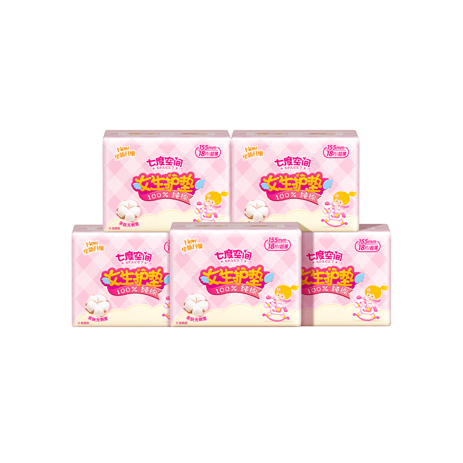 SPACE 7 Women's Pads, Pure Cotton Surface, Ultra-Thin, Suitable for Sensitive Skin, 155mm*90 Pieces [New National Standard Certified]