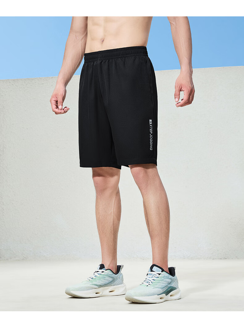 Xtep Woven Sports Shorts Outdoor Fitness Running Summer Student Training 24