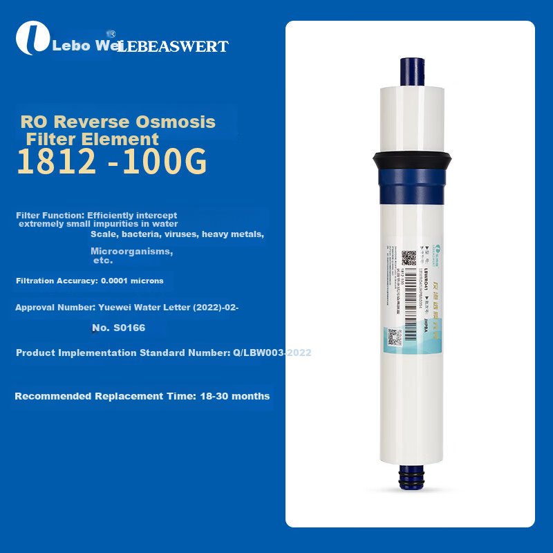 Lebeaswert Filter Cartridge Compatible with Haier Qinyuan Angel Water Purifier Filter, 10-Inch Reverse Osmosis Membrane 1812-100G Reverse Osmosis Membrane, Water Purifier Filter Cartridge Universal Water Purification Filter