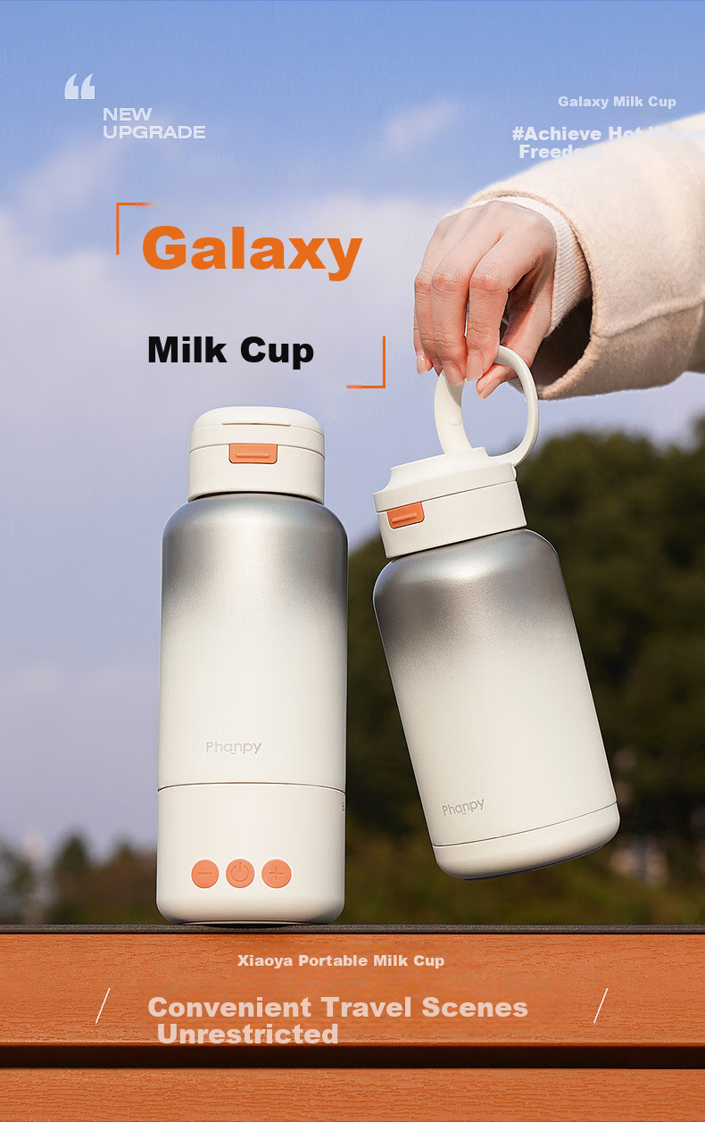 Xiaoyaxiang Portable Constant Temperature Kettle, Baby Travel Milk Preparation Hot Water Kettle, Children's Constant Temperature Cup, Thermos Cup, 500ml 25