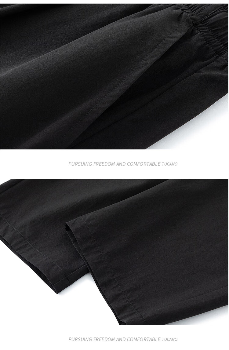 TUCANO Casual Pants for Men, Spring And Autumn Thick Style, Draping Anti-Wrinkle Drawstring Sports Versatile Straight-Leg Trousers, Men's Clothing, Black, Size L 11