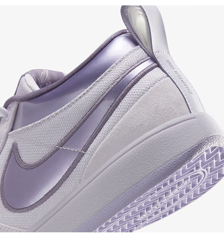 Nike NIKE Men's Basketball Shoes Devin Booker BOOK 1 Sports Shoes FJ4250-500 Purple Grape Size 40 4