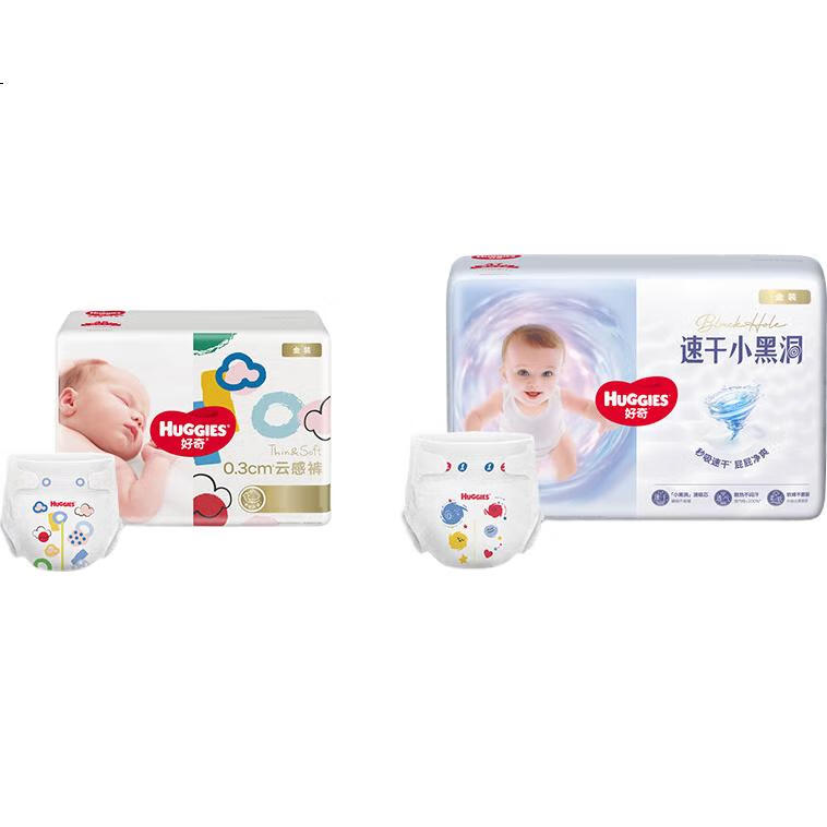 Подгузники Huggies Gold S