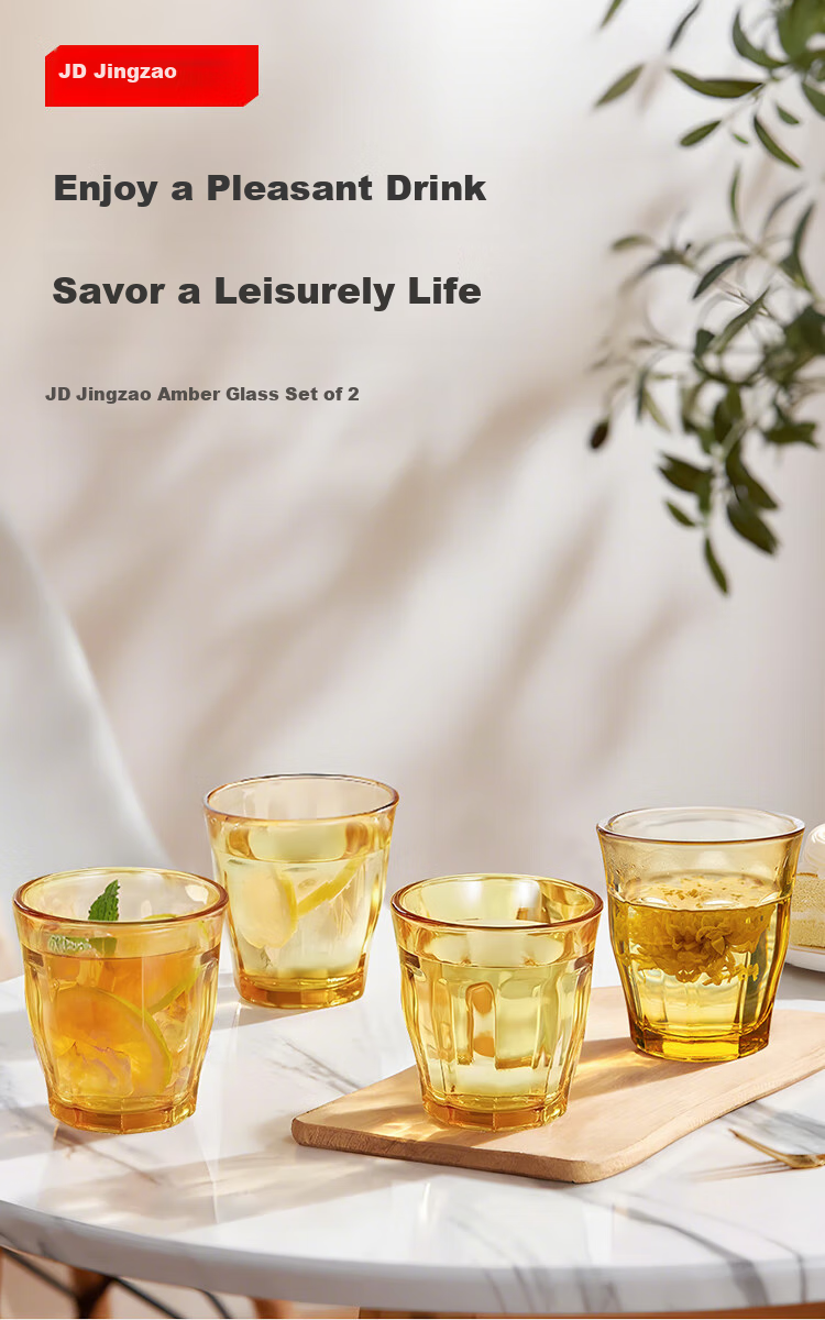 JD Original Glass Cups, Heat-Resistant Tea Cups for Men And Women, Coffee Mugs [Amber Color], Set of 2 1