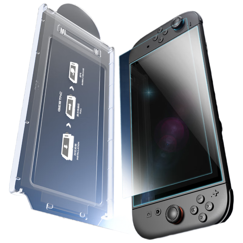 Jixiang Nintendo Switch 2 Tempered Glass Screen Protector [AR Tempered Glass], Ultra-Clear Anti-Glare Strong Anti-Fingerprint NS2 Generation Screen Protective Film, High-Definition Shatterproof Ultra-Thin Accessory