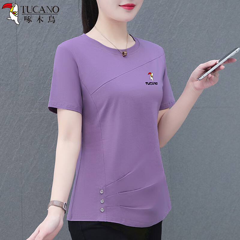 Woodpecker Pure Cotton Regular Shoulder Crew Neck Short Sleeve T-Shirt Women Printed Plus Size Elegant Mom Casual Slim Fit Top Purple M