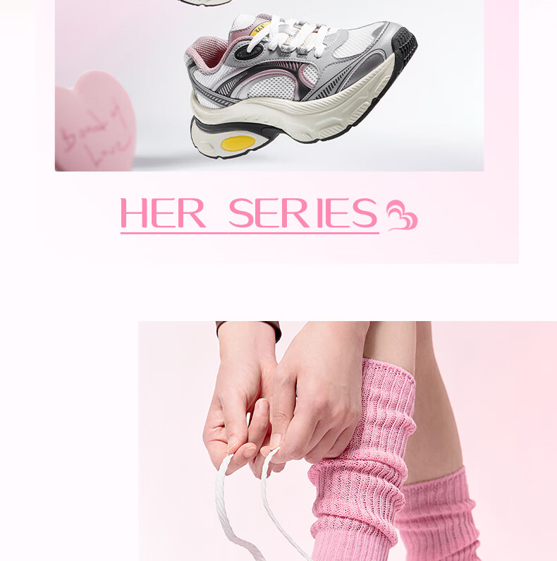 361° Women's Athletic Shoes Heart Design Autumn Mesh Thick Sole Retro Casual Platform Dad Sneakers 682536760-1 11
