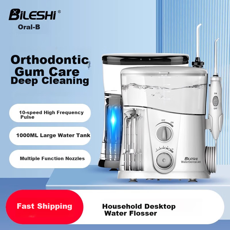 BILESHI Desktop Water Flosser, Teeth Cleaner, Family-Use Oral Irrigator, Tartar Remover, Orthodontic Accessory, Birthday And Father's Day Gift for Men And Women, FC188 White