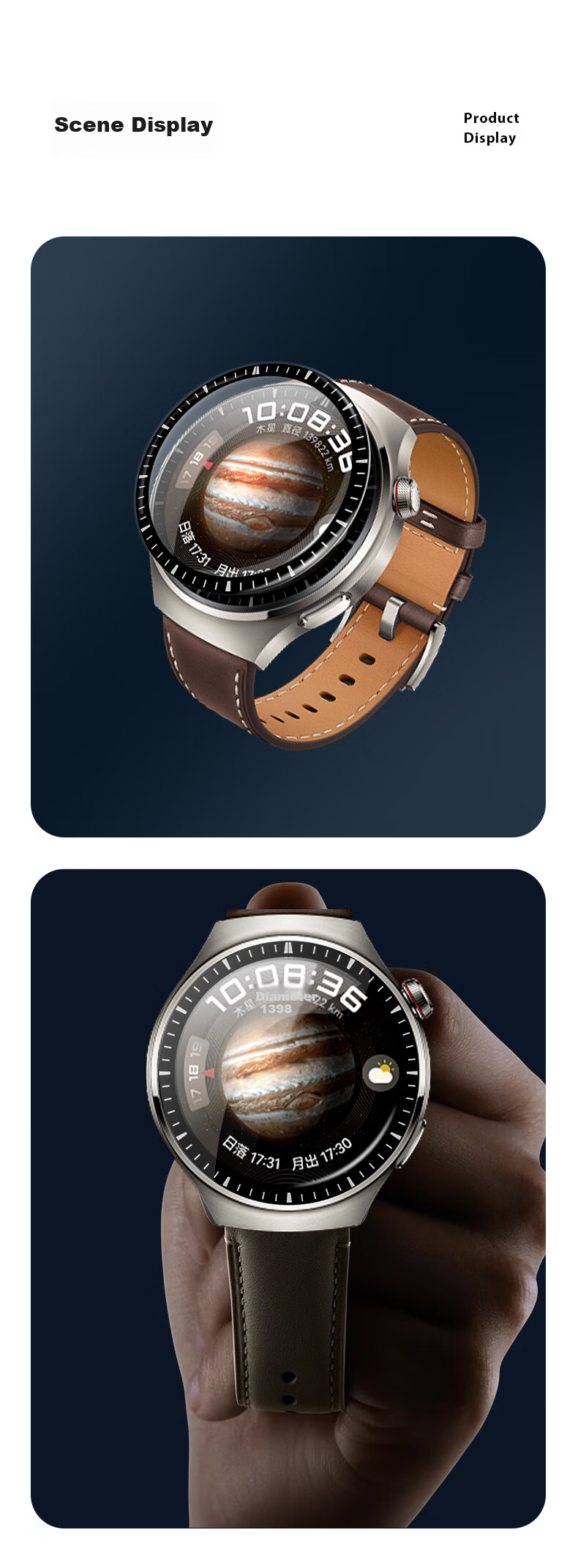 CangHua [3-Pack] Screen Protector for Huawei Watch 4 Pro, Non-Tempered Glass Film for Huawei Watch 4 Pro, HD Full Screen Anti-Drop Anti-Scratch Protective Film, 48mm 3
