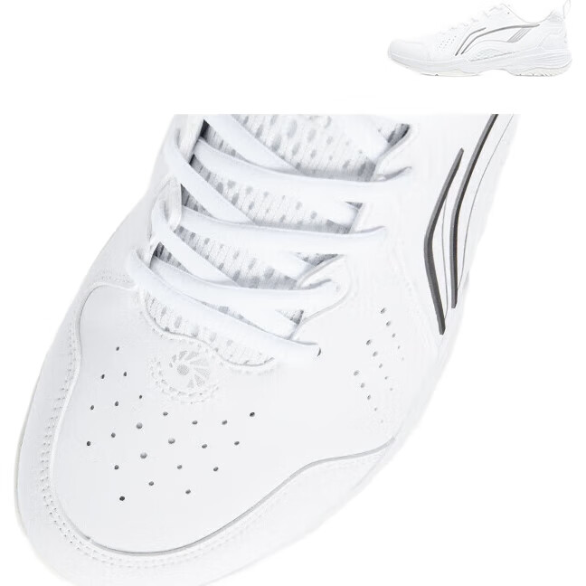 White Image 1