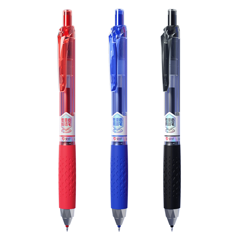 Aihao Low Center of Gravity Click Silent 0.5mm Quick-Dry Black Gel Ink Pen Office Neutral Pen 12pcs GP4861