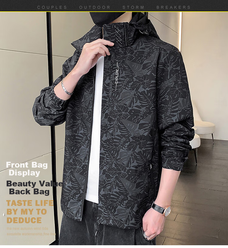 VANCAMEL Jacket for Men, Spring And Autumn Hooded Outdoor Casual Sports Waterproof Couple Style Coat, White, 2XL 1
