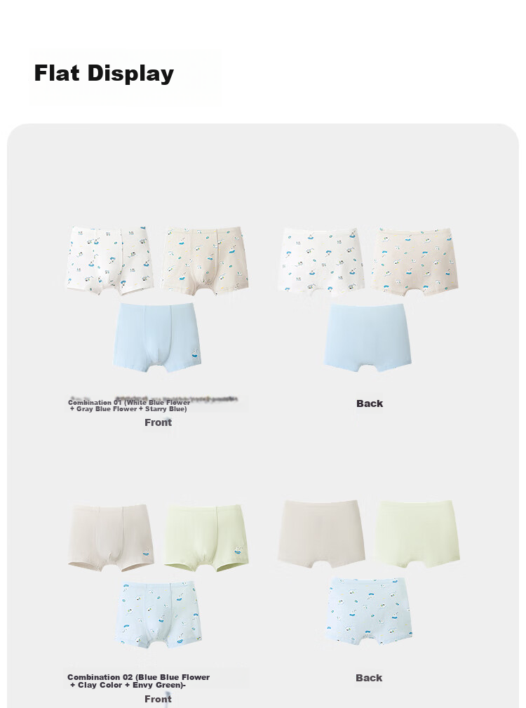 Annil [3A Grade Antibacterial] Annil Boys' Boxer Briefs, Three-Pack, Spring 2025 New Elastic Style 5