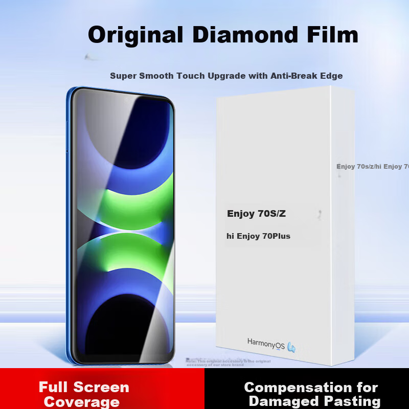 Защитное стекло KOOLIFE для Huawei Enjoy 70Z/70S/Hi Enjoy 70 Plus, полноэкранное, ультратонкое, HD, закаленное, противоударное, противоотпечатки