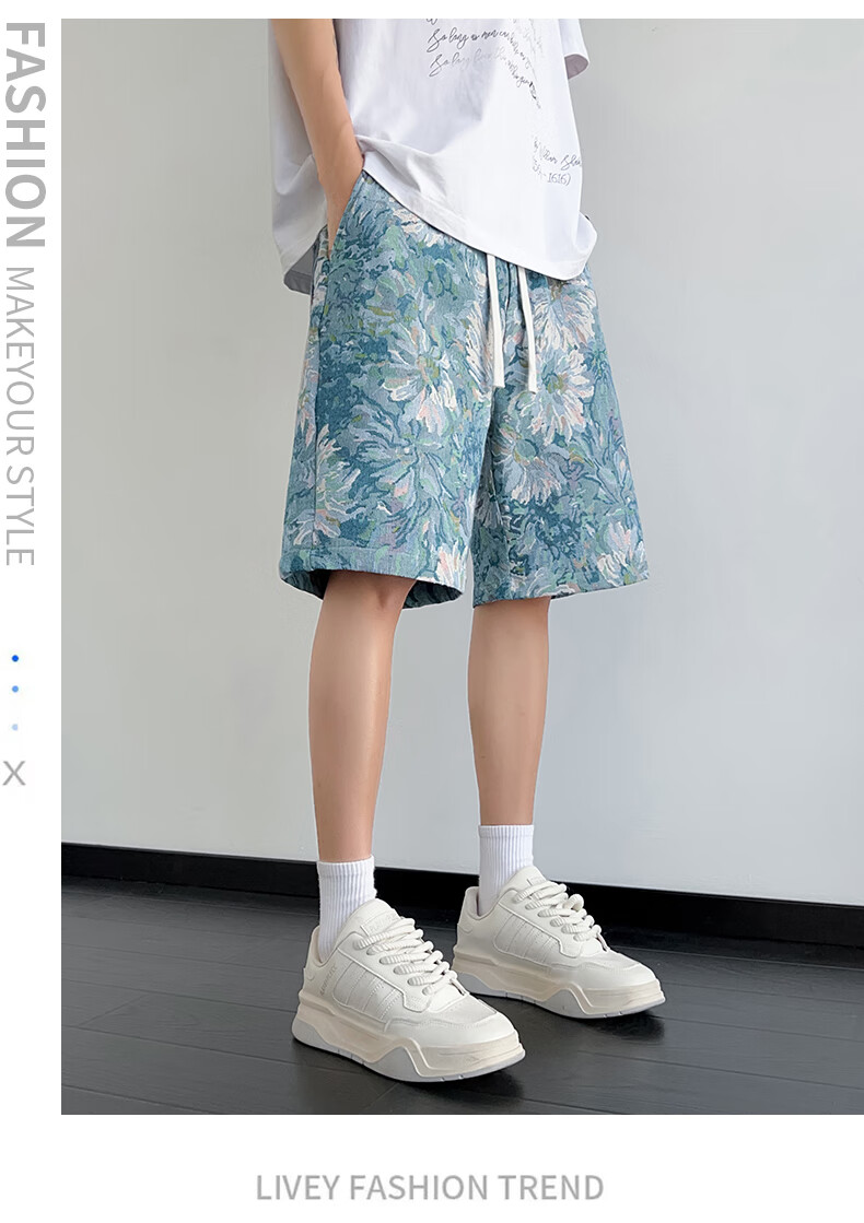 MMOPTOP American-Style Ice Silk Beach Shorts, Summer Men's Vacation Casual Breathable Shorts, MDK06 Jade Green, 3XL 7