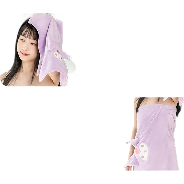 White Image 2