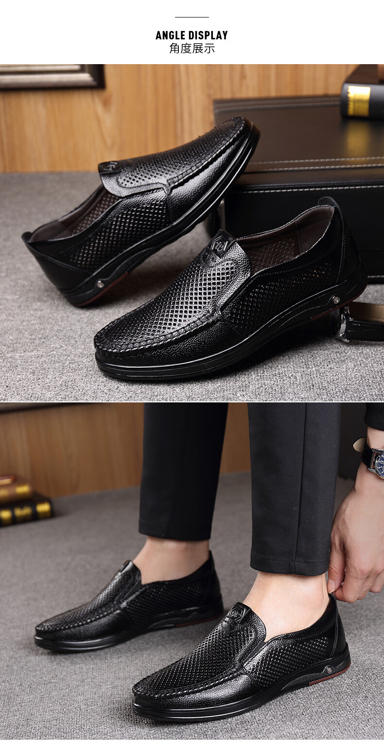 MEXICAN Business Casual Top-Grain Leather Shoes, Men's Formal Shoes, Hollow Breathable Slip-On Loafers, Large Size Shoes, Black, Size 41 8