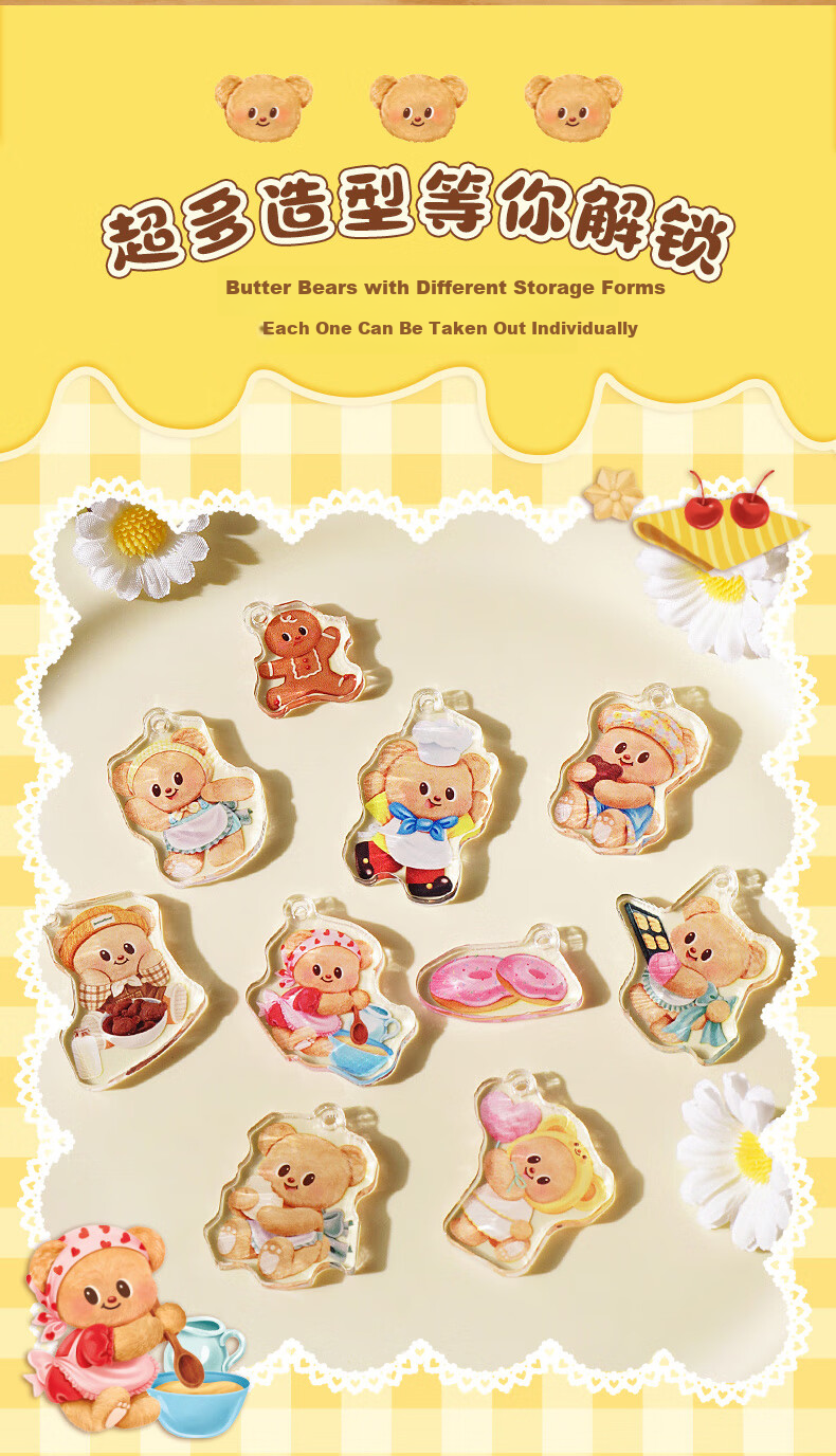 TOI Huiyichuan Puzzle Butter Bear, 32-Piece 3D Ornament, Handmade Toy, Birthday Gift, Bear in Honey Pot 3