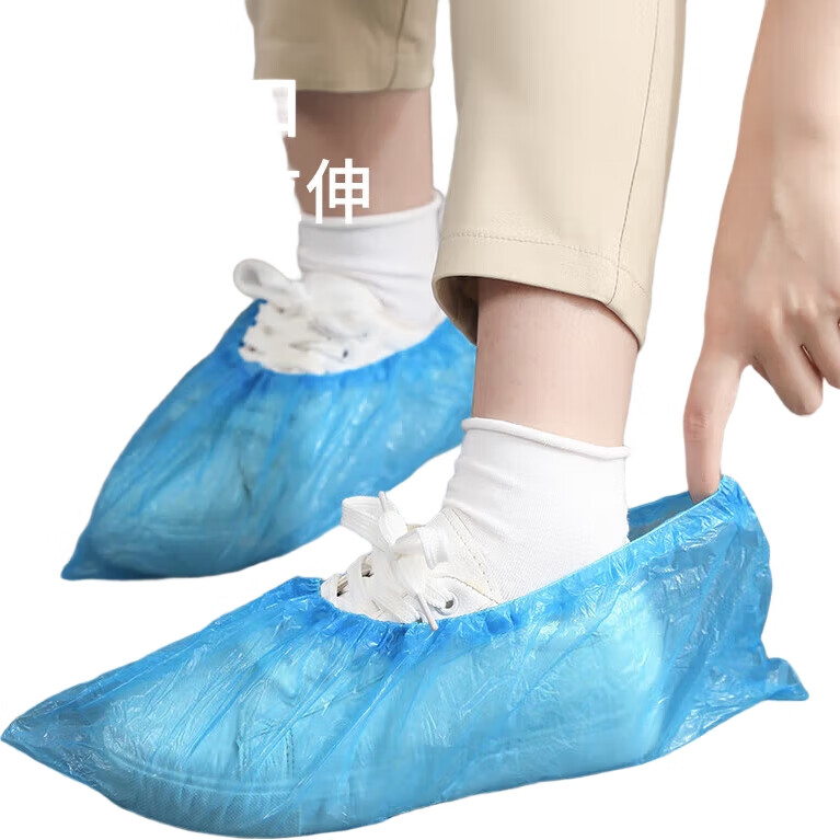Одноразовые бахилы