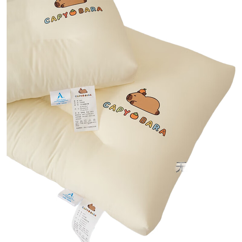 Подушка KING SHORE Student Pillow, 40x60 см, 1 шт.