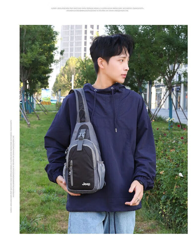 JEEP Crossbody Bag for Men, Outdoor Sports Backpack, Large Capacity Shoulder Bag, Casual Commuter Water-Resistant Phone Pouch 8