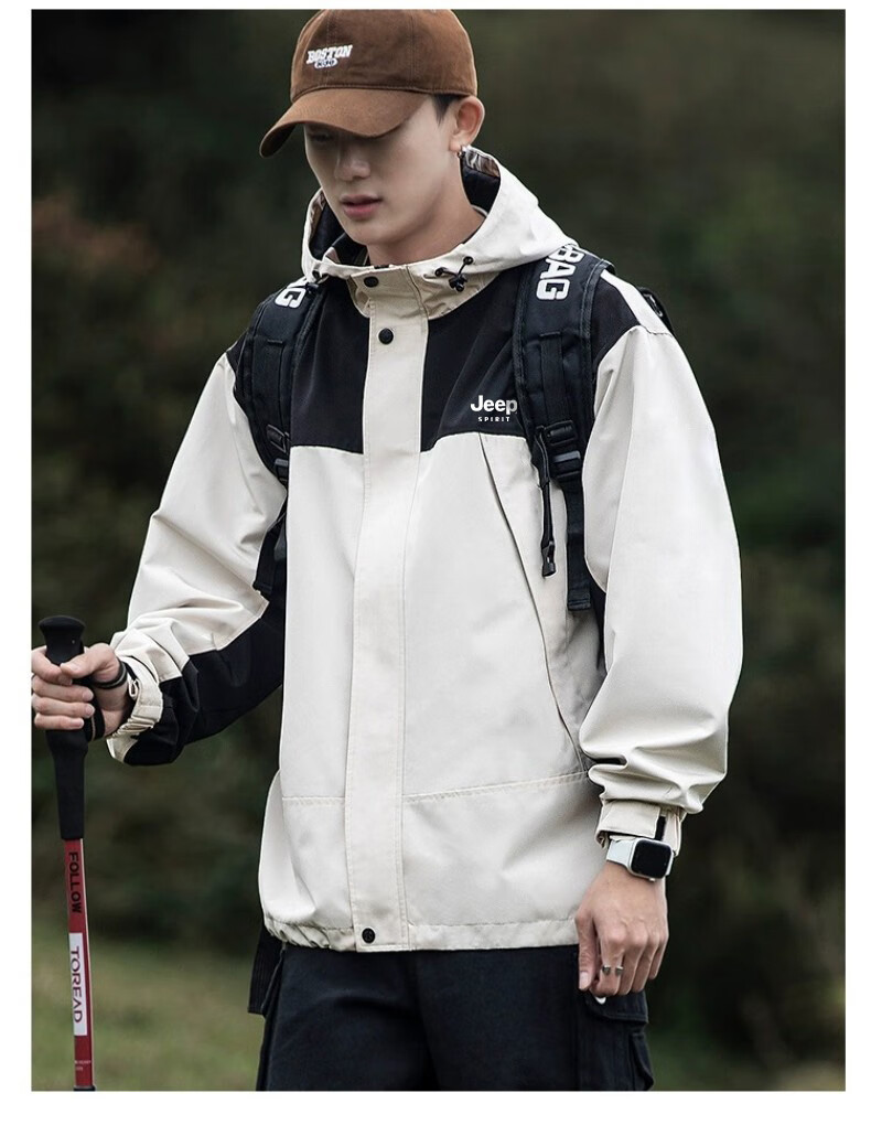 JEEP SPIRIT Men's Windbreaker Jacket for Spring And Autumn, Color-Block Trendy Outdoor Hiking Coat, Black, Size S 7