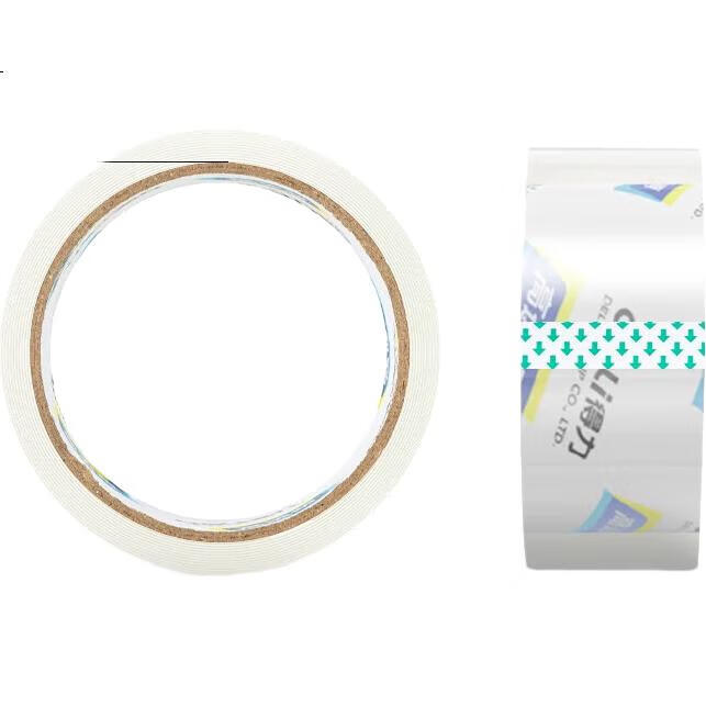 White Image 3