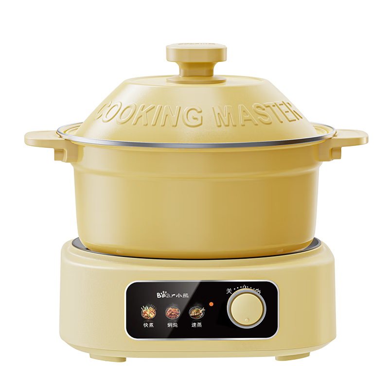 Bear Electric Cooker, Detachable Enamel Pot, Cast Iron Pot, for 1-2 People, Small Hot Pot, Braising, Steaming, Stewing, Cooking, Stir-Frying, Hot Pot, All-In Cooking Pot with Steamer Basket, Home Use for 2-3 People, Soup Making, Porridge Cooking, Multi-Functional