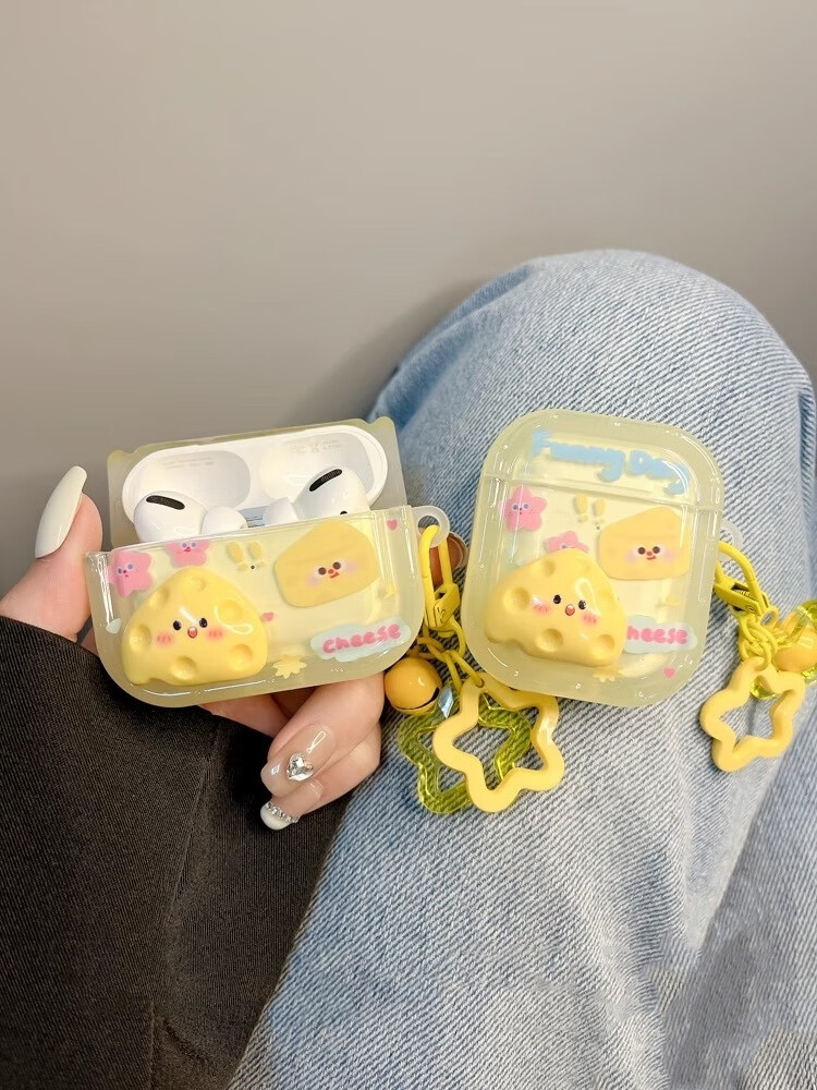 Beiyipin Cartoon INS Cheese Cheese Protective Case, Suitable for Airpods 4th Generation Apple Earphone Case 1