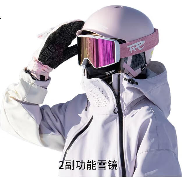 White Image 3