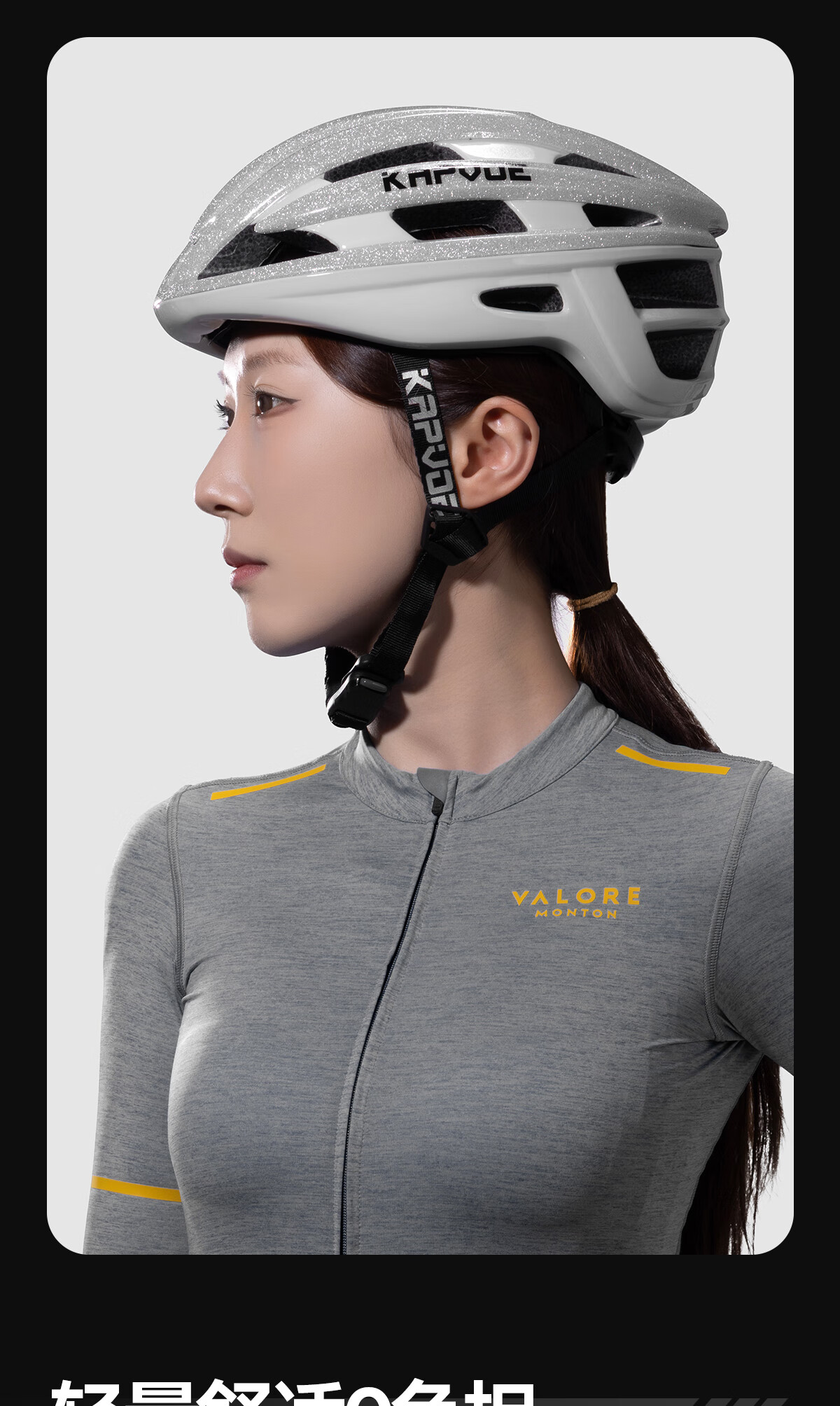 KAPVOE Star Flash Cycling Helmet Summer Mountain Road Bike Ultra-Light Unisex Safety Gear 6