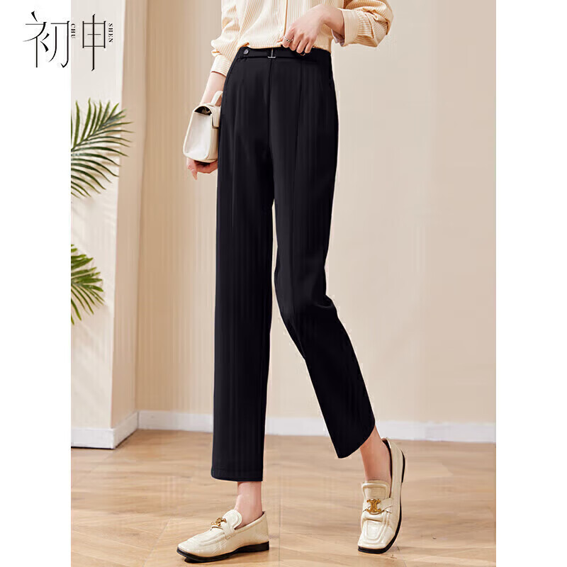 Chushen Spring Autumn Women's Casual Pants with Designer Belt High Waist Straight Slim Fit Cropped Harem Pants S13KK2517