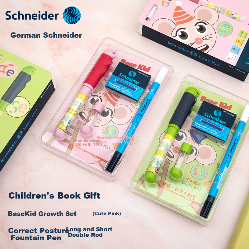 Schneider Qixi Festival Gift Pen and Ballpoint Pen Dual Nib Gift Box Wilderness Theme Student Calligraphy Adult Signature Erasable Ink Pen F Nib - Pink Mist Zebra