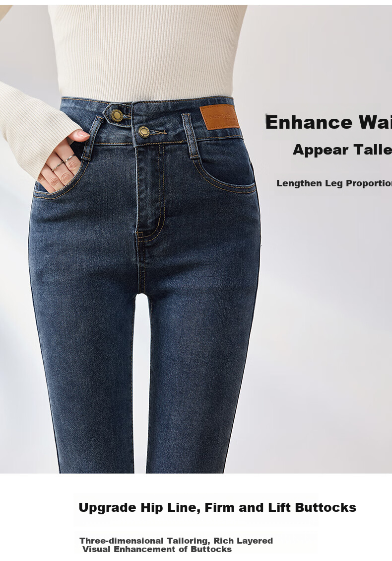 LangSha High-Waisted Jeans for Women, Spring And Autumn Tight-Fitting High-Elasticity Leggings, Slim-Fit Skinny Pants 7