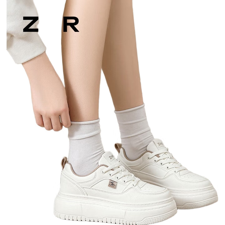White Image 1