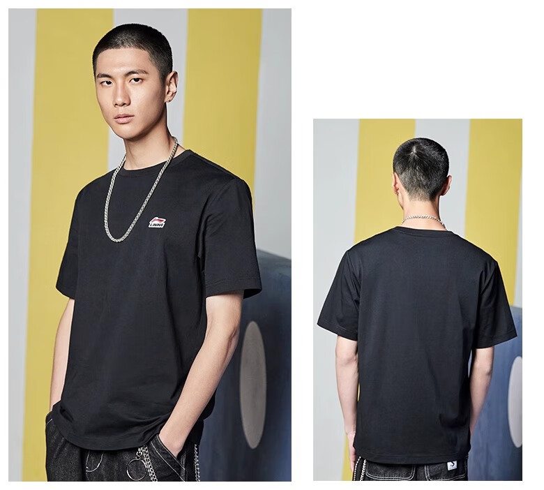 LI-NING Men's Summer Comfortable Lightweight Breathable Crew Neck Casual Fashion Versatile Sports T-Shirt 7