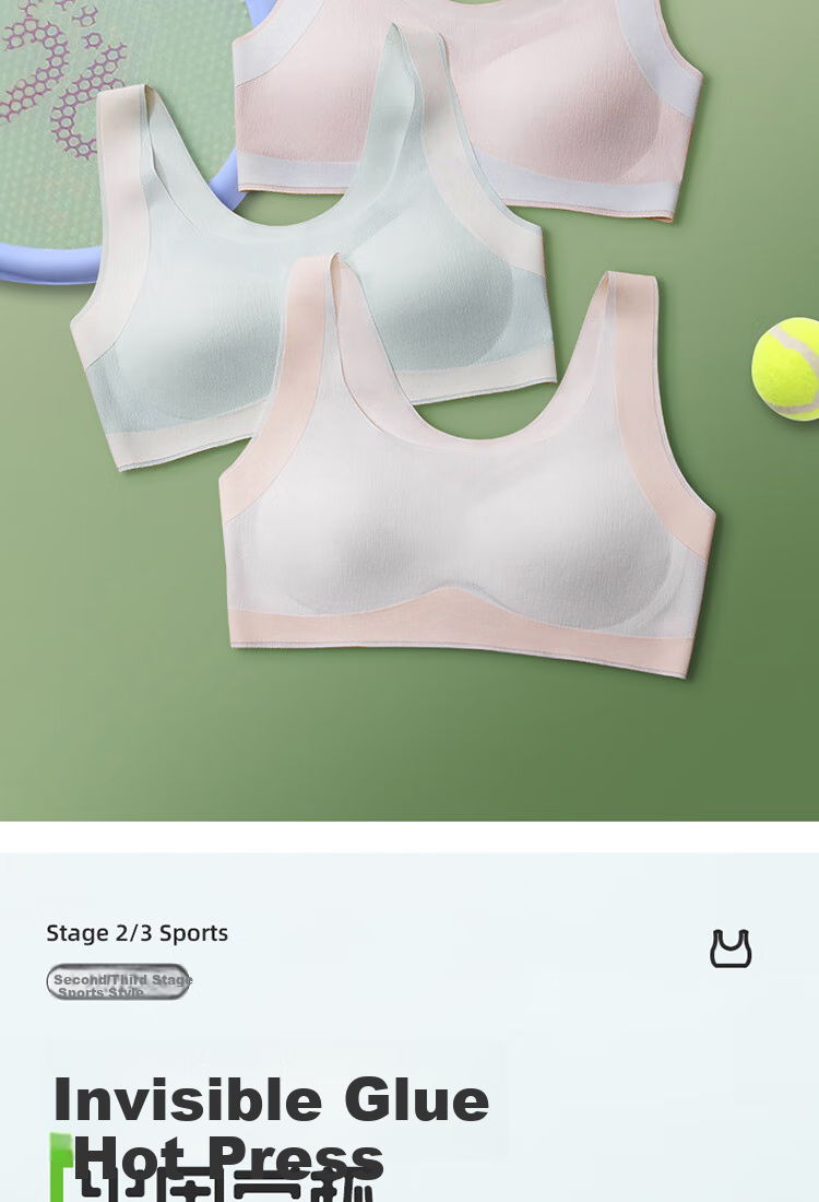 MiiOW Girls' Underwear Bra, Puberty Bra for Ages 12-18, Seamless Thin Sports Bra for Middle School And High School Students 7