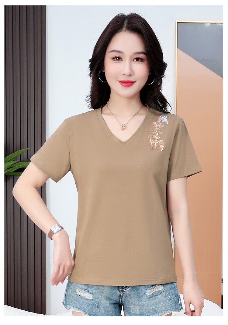 TUCANO Women's Short Sleeve T-Shirt Cotton Embroidered V-Neck Slim Fit Casual Plus Size Summer Top Green L 14