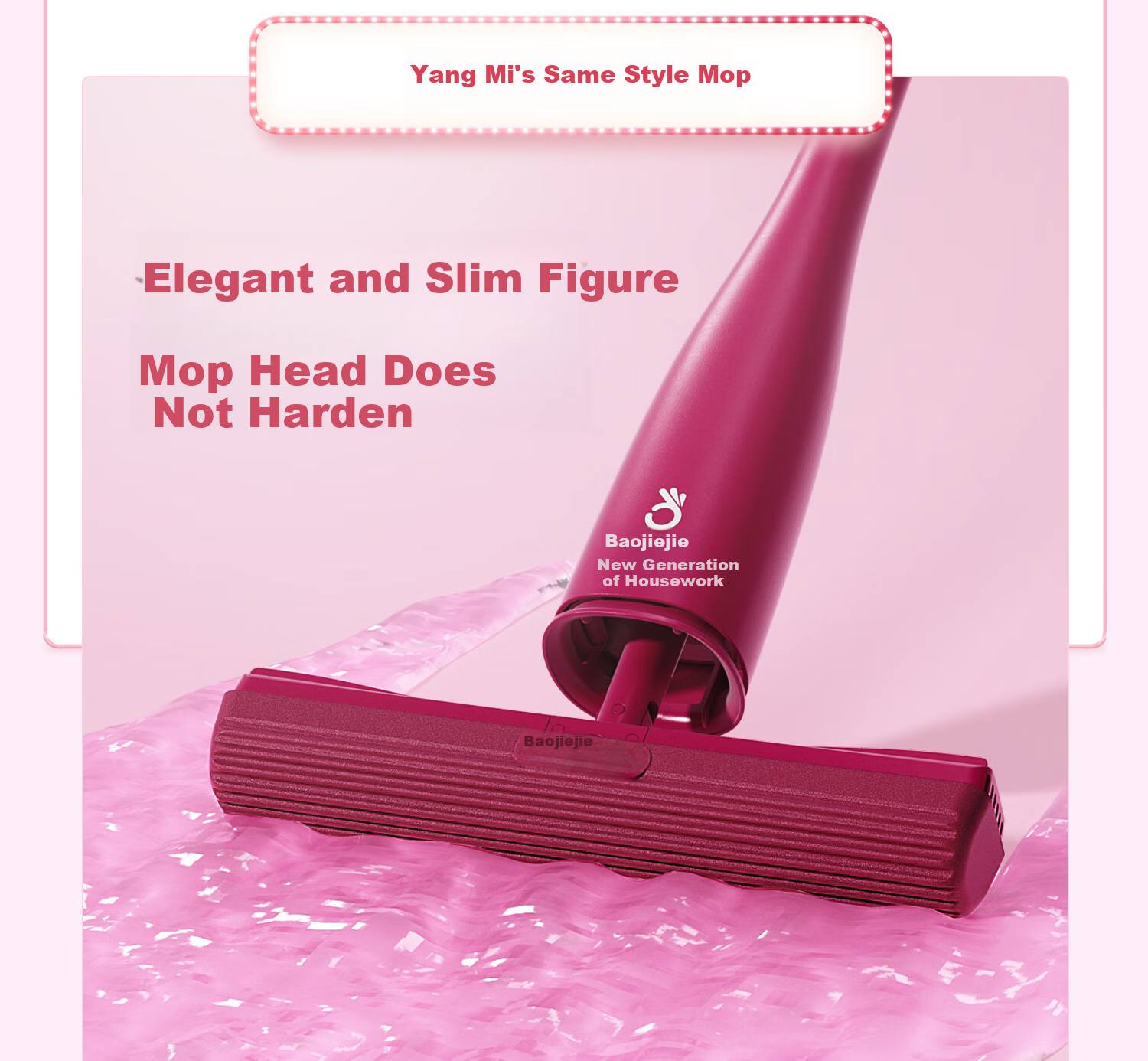 BAOJIAJIE Ouke Cotton Mop, 32cm with 3 Mop Heads, New Generation Yang Mi Limited Edition Ouke Cotton Gift Box Set 5
