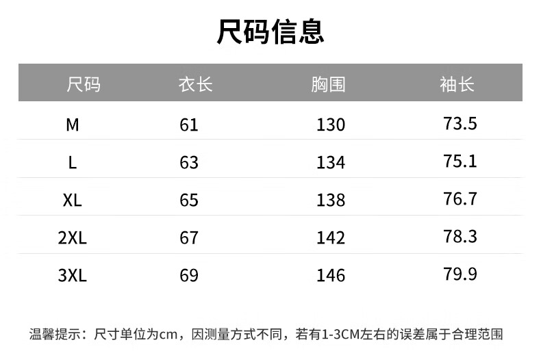 :CHOCOOLATE IT American Style Hoodie Women Autumn Heavyweight High Street Half-Zip Casual Top White Flower Gray XL 6