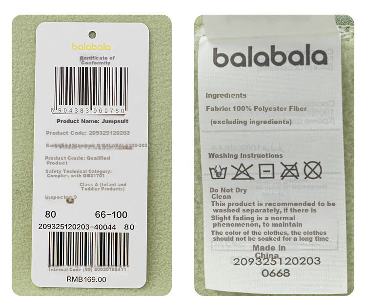 BALABALA Baby Romper Autumn Outfit, Infant Outdoor Onesie, Trendy Cute Fleece-Lined Bodysuit, 209325120203 18
