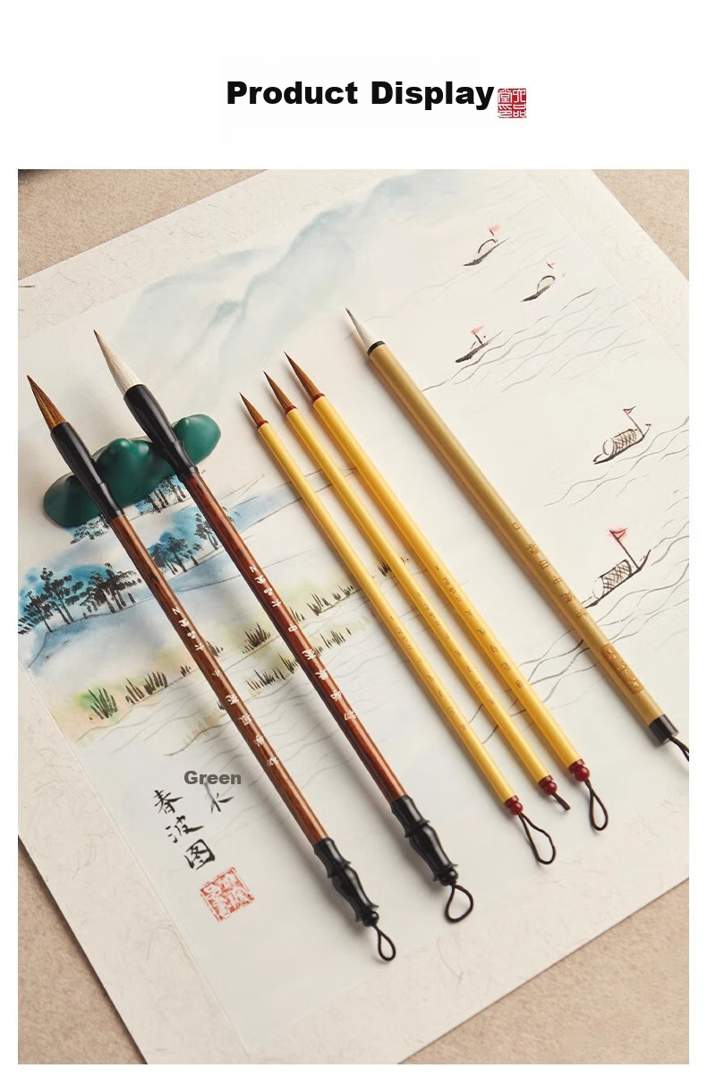 Liupintang Chinese Painting Brush Set, Mixed Hair And Goat Hair Outline Brush White Cloud Brush, Student Chinese Painting Fine Brush Calligraphy Pigment Painting Brush 11